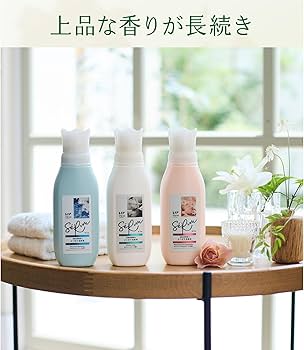 Amazon | レノア Lenor リセット セラム 柔軟剤 ホワイトリリーの香り
