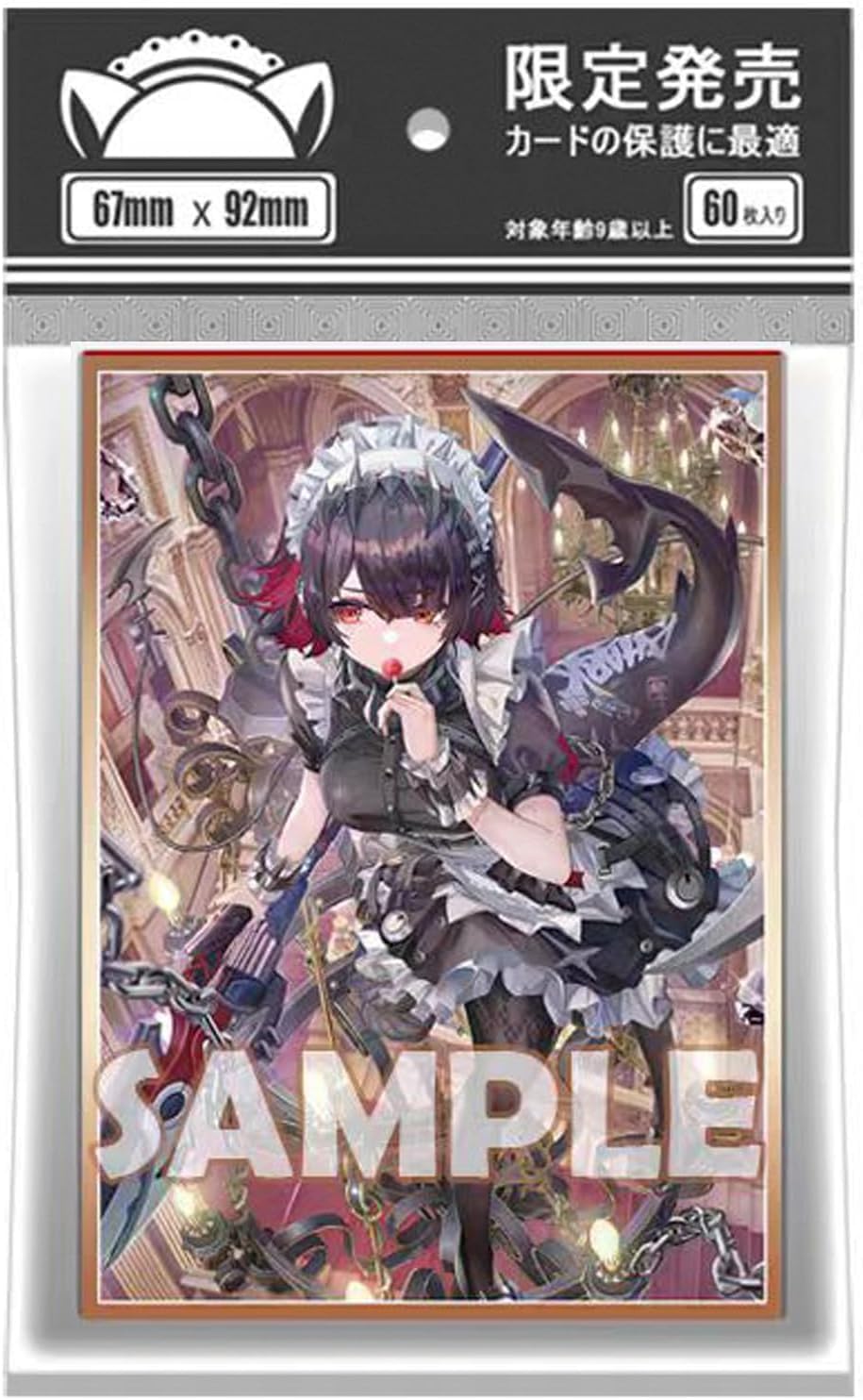 Amazon.co.jp: ゼンレスゾーンゼロ カードスリーブ 67×92mm