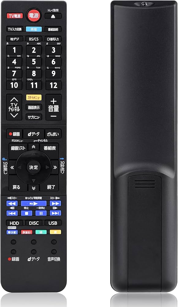Amazon | 東芝 ブルーレイディスクレコーダー リモコン SER0435/R0457