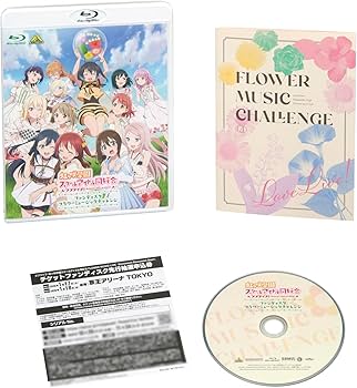 Amazon.co.jp: 【メーカー特典あり】ラブライブ！虹ヶ咲学園スクール