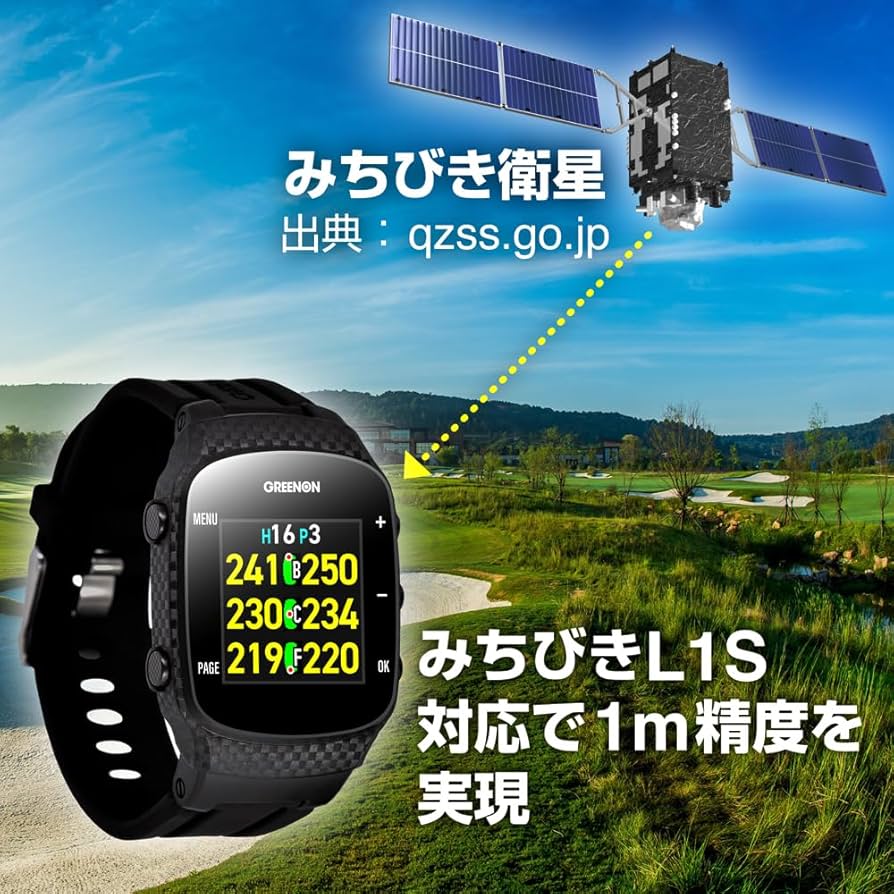 Amazon | GreenOn（グリーンオン）ザ・ゴルフウォッチ GN101 みちびき