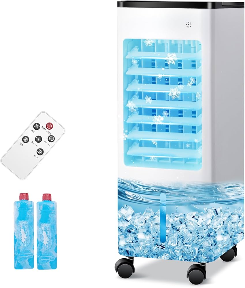 Amazon | 【Amazon 限定ブランド】冷風機 冷風扇 強力【2025年新モデル