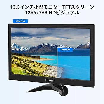 Amazon.co.jp: モバイルモニター 13.3インチ Lrtzcbi 軽量モバイル
