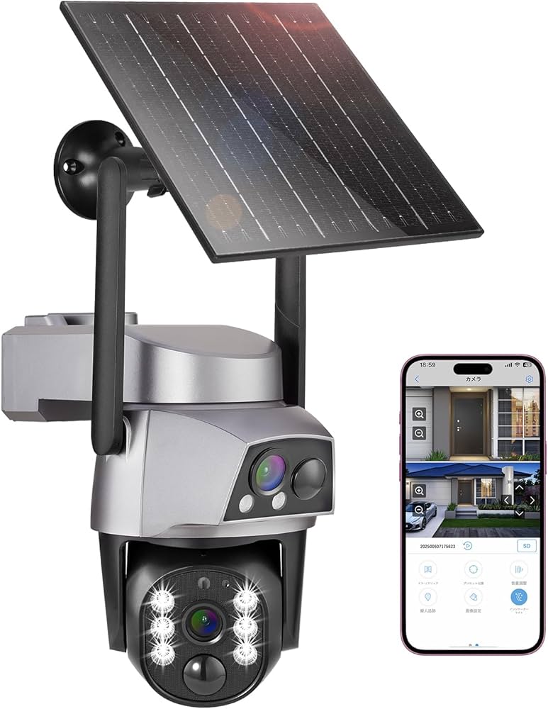 Amazon.co.jp: 【完全無線 360°全方位監視】防犯カメラ 太陽光発電