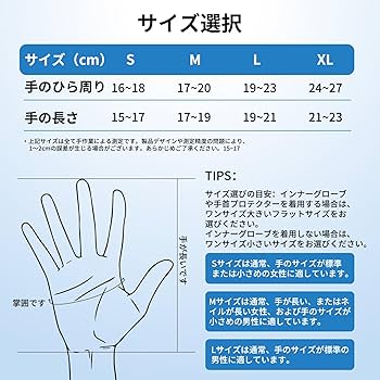 Amazon | KONN スノーボードグローブ 360°ワイヤー調整ノブ 取り外し