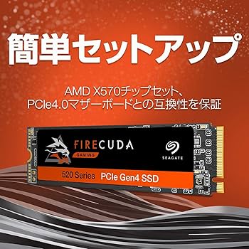Amazon | Seagate FireCuda 520 M.2 内蔵SSD【データ復旧3年付】 1TB