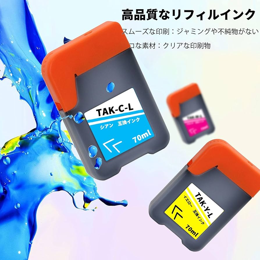 Amazon.co.jp: EPSON用 エプソン用 KETA-5CL-L KEN-BK-L TAK-4CL-L互換