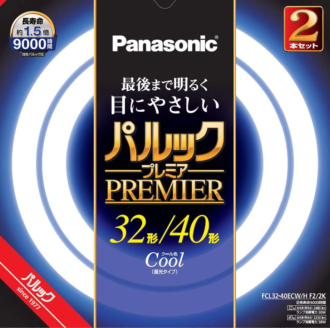 Amazon | パナソニック 蛍光灯丸形 32形+40形 2本入 クール色 パルック