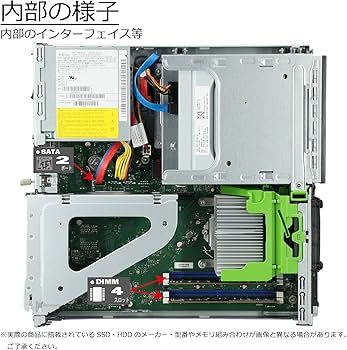 Amazon.co.jp: Fujitsu ESPRIMO D588/B(BX) Windows 11 Desktop 9th