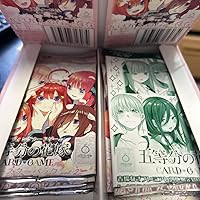 Amazon.co.jp: 五等分の花嫁 カードゲーム ブースターパック vol.2