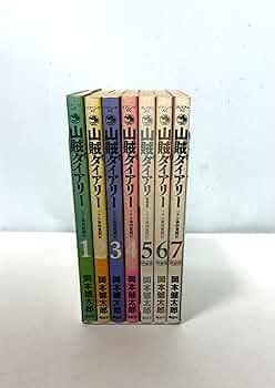 71DNWeiuGTL._AC_UF350,