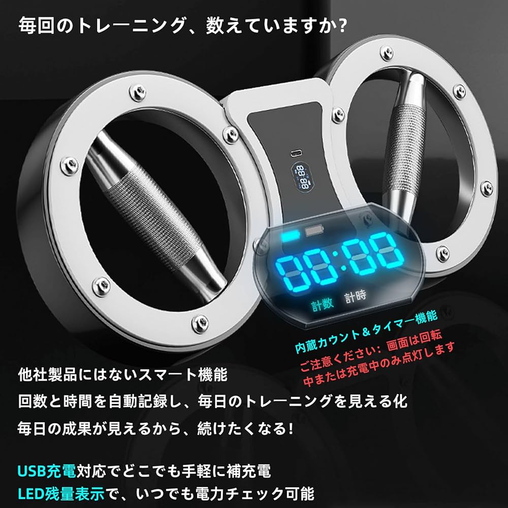 Amazon.co.jp: バーンマシン2 スピンマスター 12ポンド 360°回転＆計