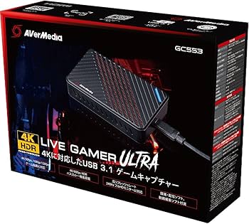 Amazon | AVerMedia Live Gamer Ultra GC553 [4Kパススルー対応 USB3.1