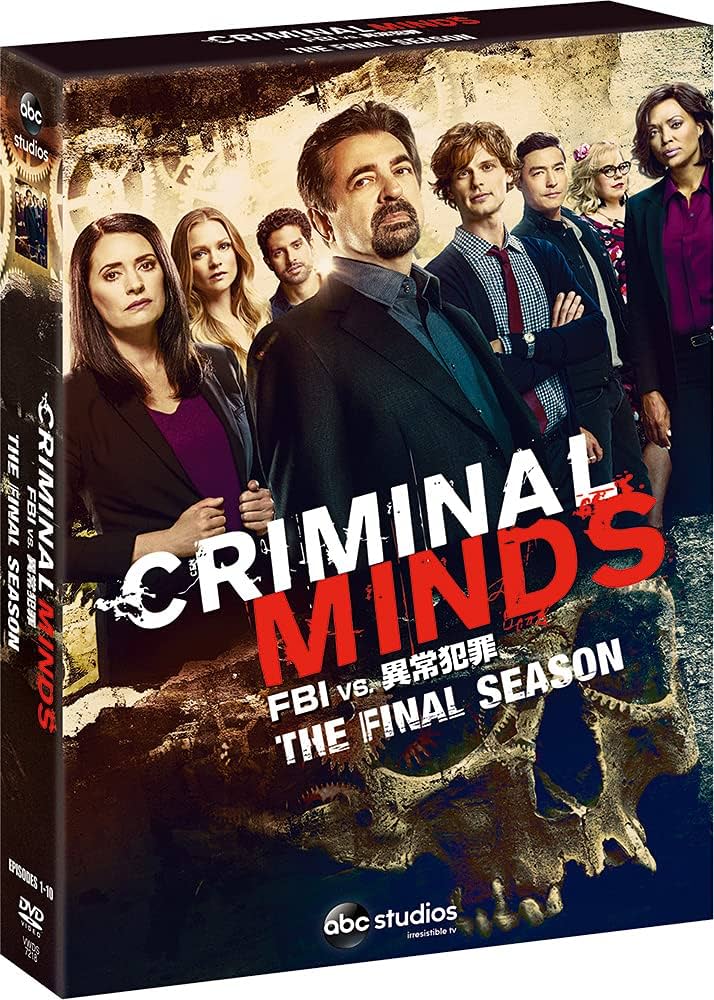 Amazon.co.jp: クリミナル・マインド/FBI vs. 異常犯罪 ファイナル