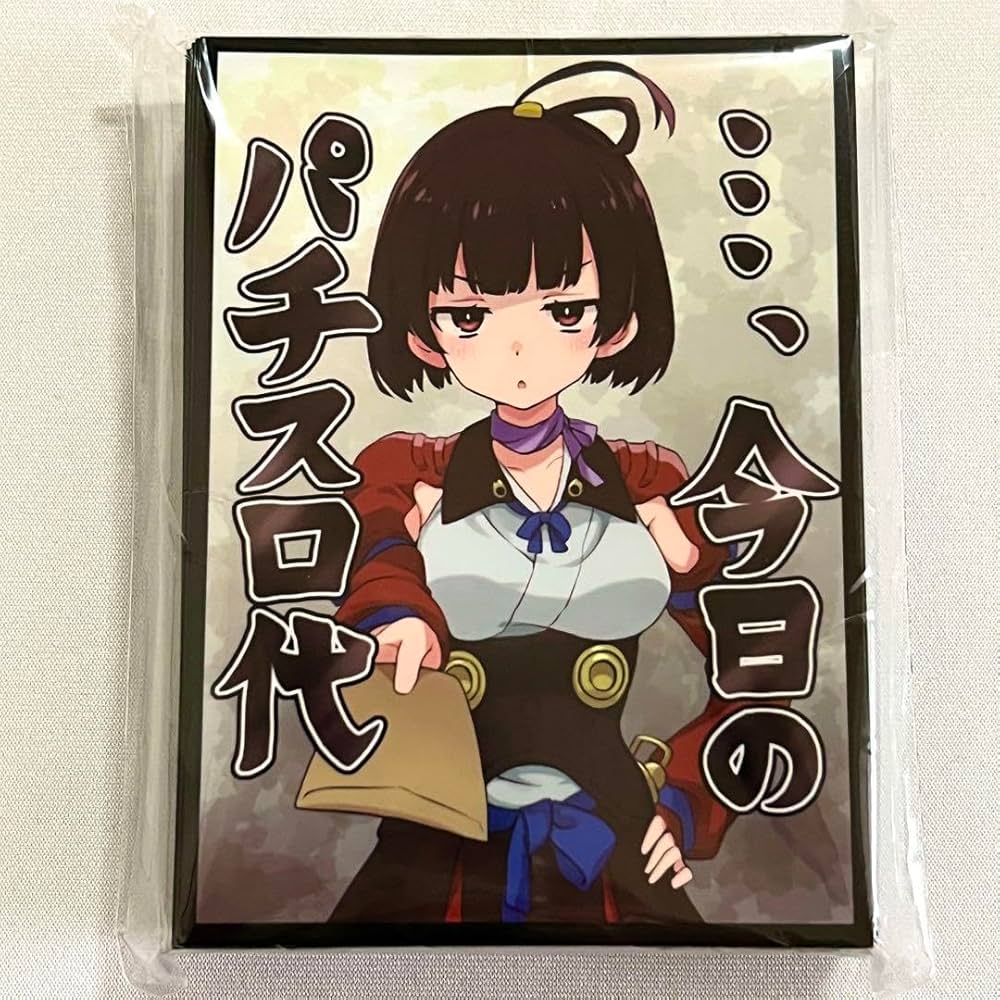 Amazon.co.jp: 甲鉄城のカバネリ 無名 今日のパチスロ代 ミッドナイト