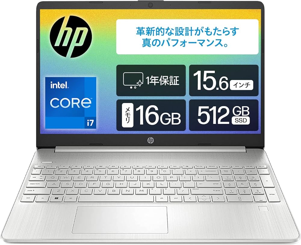 Amazon.co.jp: 6F8U0PA-AAAB [HP 15s-fq (Core i7 16GB SSD512GB 15.6