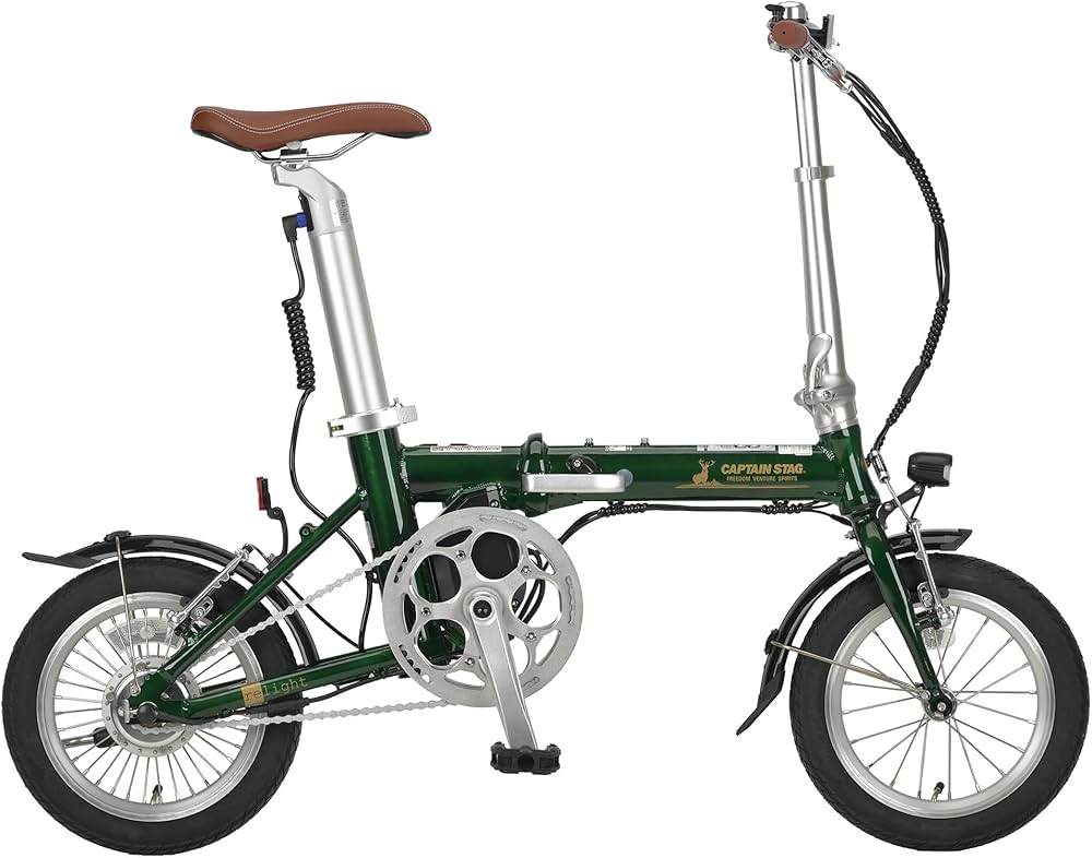 Amazon | キャプテンスタッグ(CAPTAIN STAG) 電動アシスト自転車 e