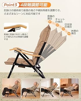 Amazon.co.jp: KingCamp ローチェア アウトドア チェア リクライニング