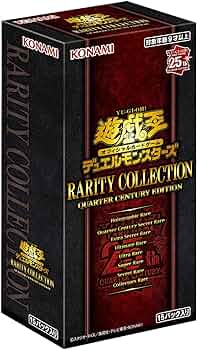 Amazon | 遊戯王OCGデュエルモンスターズ RARITY COLLECTION -QUARTER