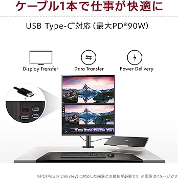 Amazon.co.jp: LG デュアルアップ モニター 28MQ780-B 27.6インチ