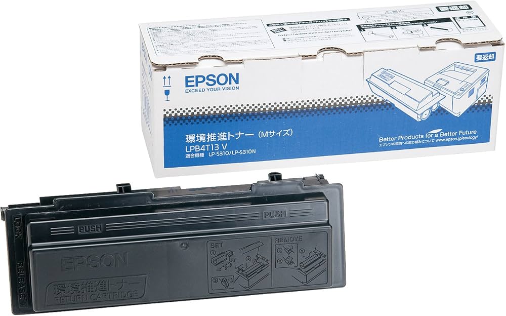 Amazon | エプソン 環境推進トナー Mサイズ/ブラック LPB4T13V