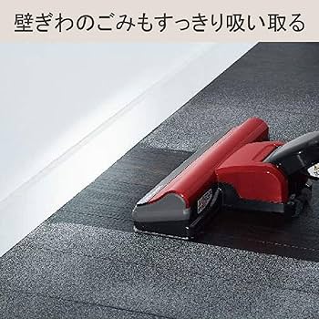 Amazon | 日立 掃除機 コードレス スティッククリーナー 本体日本製