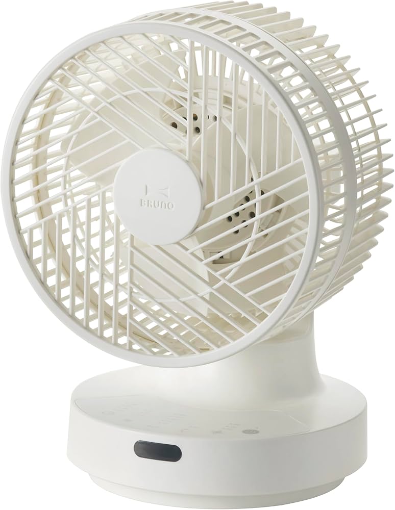 Amazon | BRUNO ブルーノ サーキュレーター 扇風機 全方位