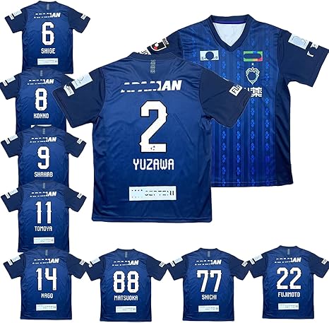 Amazon.co.jp: [EESDCOS] アビスパ福岡 2025年 最新ユニフォーム 湯澤