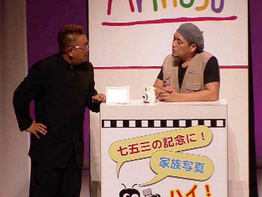 Amazon.co.jp: サンドウィッチマンライブツアー2016 [DVD