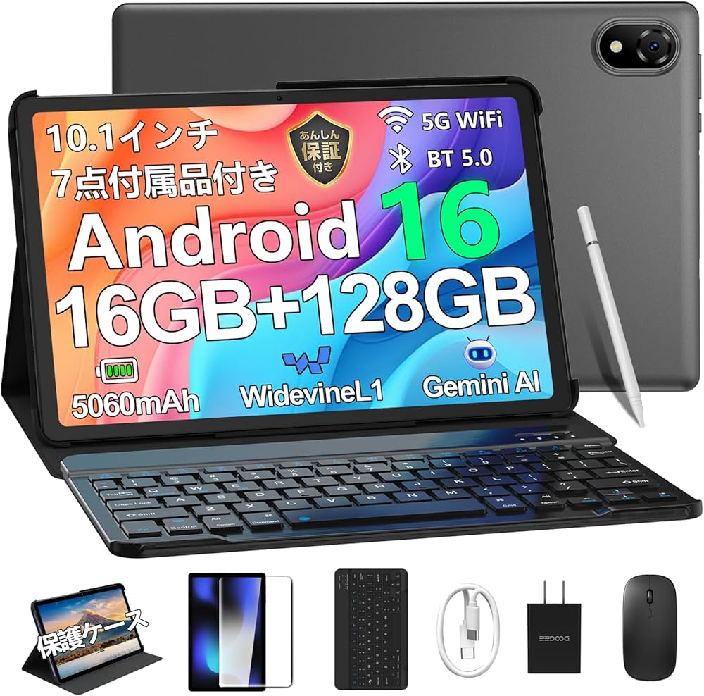 Amazon.co.jp: 【新登場 Android 16 セット版 タブレット】DOOGEE U10