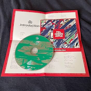 Amazon.co.jp: Mrs. GREEN APPLE Introduction廃盤 初期音源 会場限定