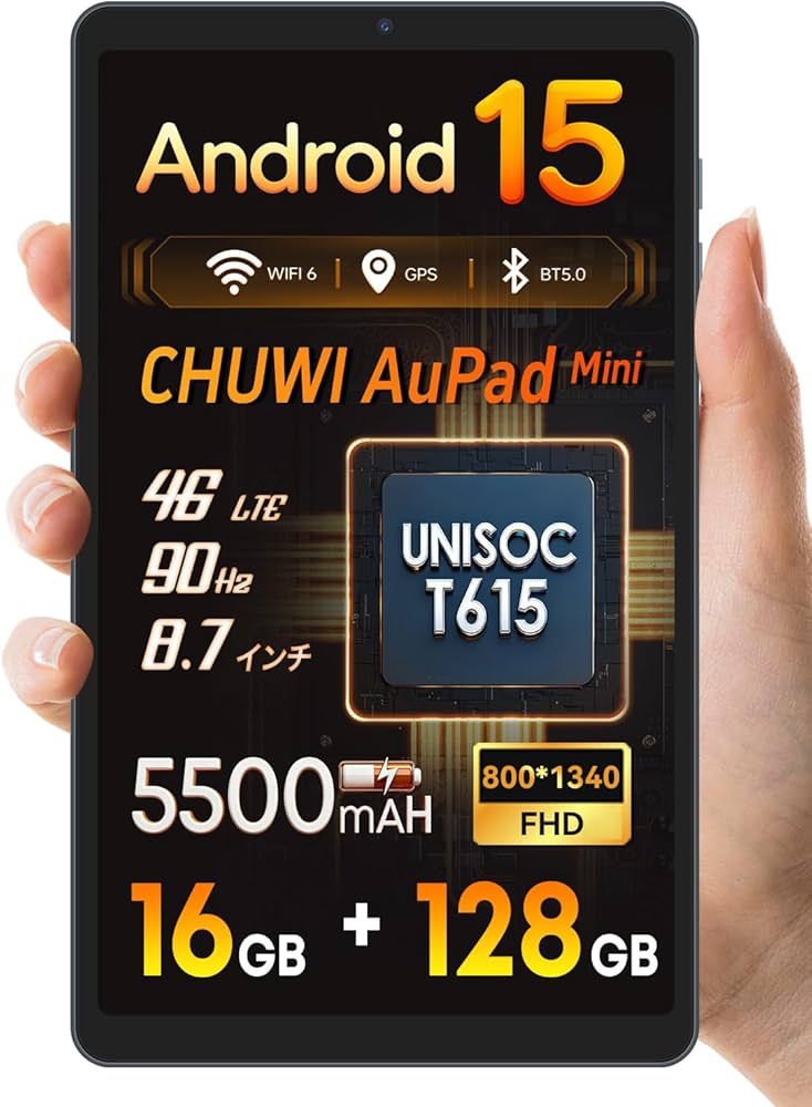 Amazon.co.jp: CHUWI AuPad mini Android 15 タブレット 8.7インチwi
