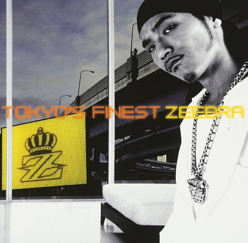 Amazon.co.jp: TOKYO'S FINEST: ミュージック