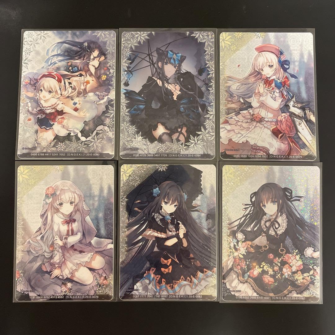 Amazon.co.jp: オンゲキ Arcaea カード 光 対立 SSR SR 6枚セット