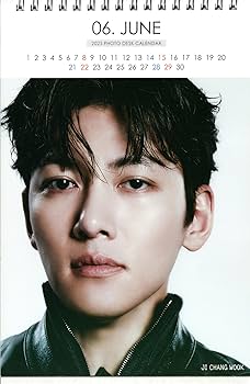 Amazon | チ・チャンウク チチャンウク グッズ 卓上 カレンダー (写真