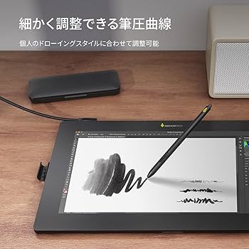 Amazon | XENCELABS 液晶ペンタブレット 16インチ 4K有機ELスクリーン
