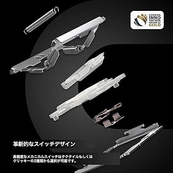 Amazon | BAROCCOMiSTEL AIRONE RGB BT (US配列/クリッキー) 14.6mm 極