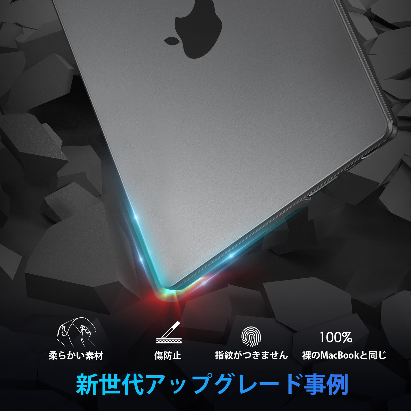 Amazon.co.jp: EooCoo [超薄型アーマー] MacBook Pro 14 インチケース