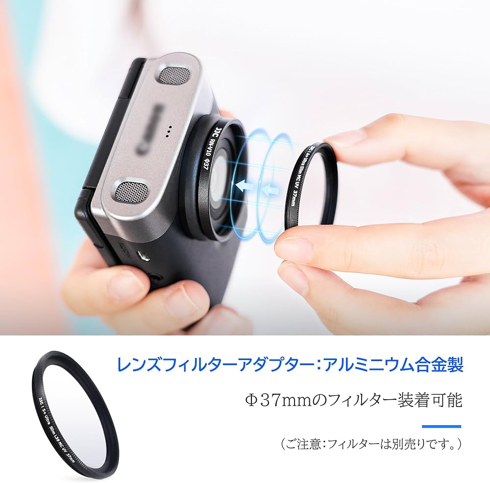 Amazon | JJC レンズフィルターアダプター レンズキャップ キット