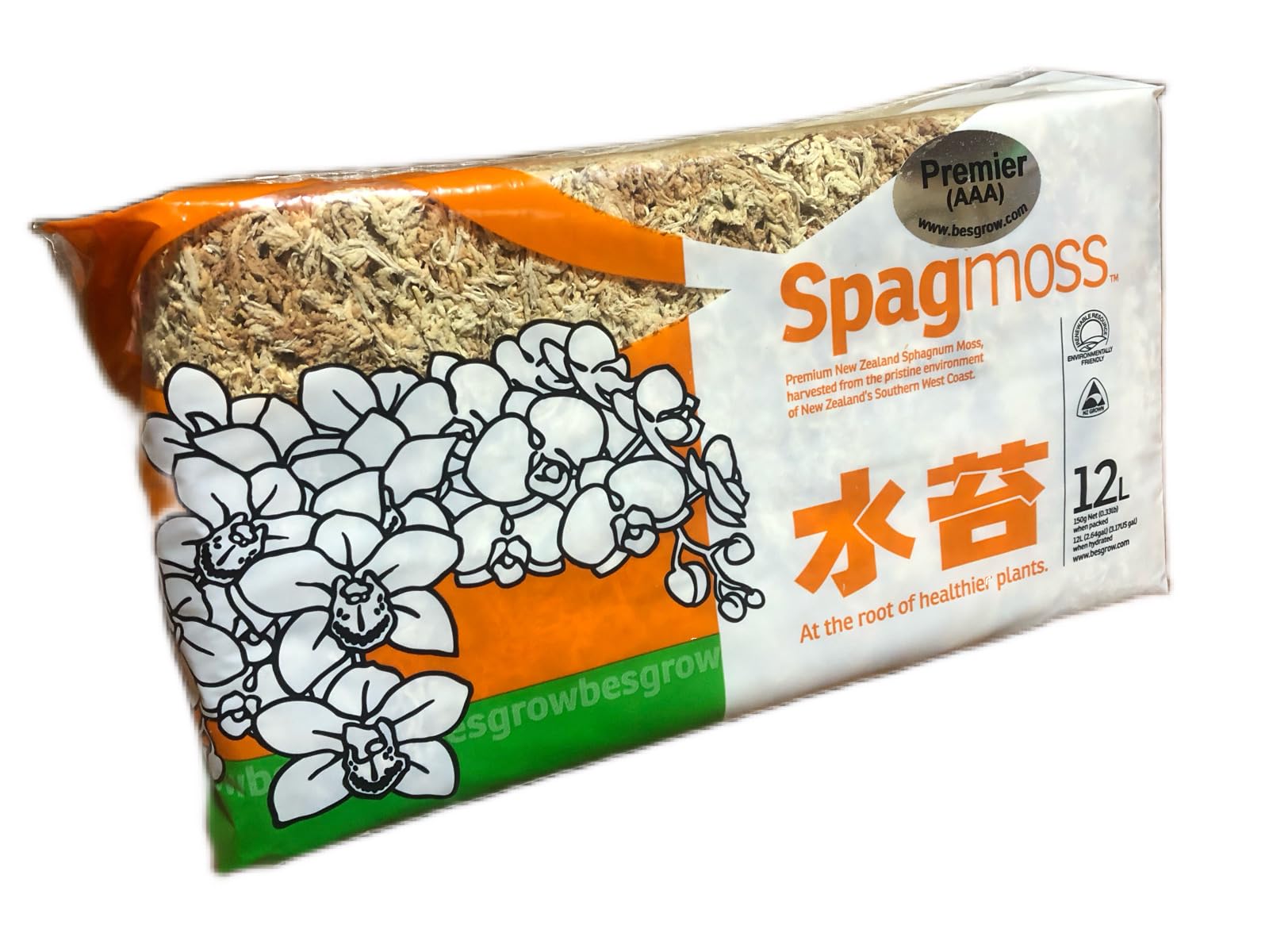 Amazon | ジャパン蘭土 ニュージーランド産 圧縮水苔AAAハイグレード