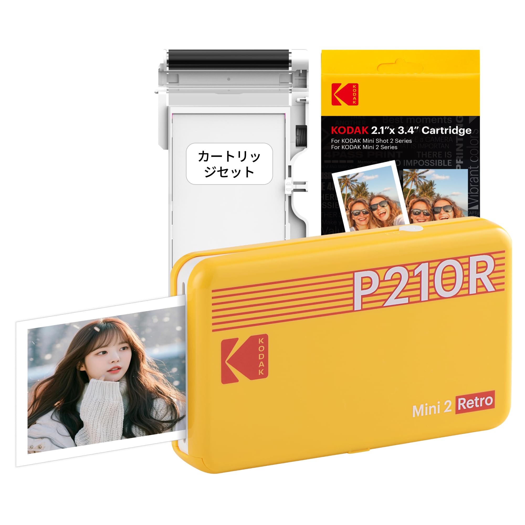 Amazon.co.jp: コダックKodak Mini 2 レトロ 4PASS スマホプリンター