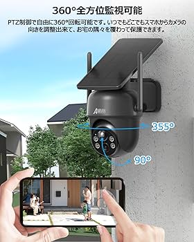 Amazon.co.jp: 【2025強化版500万画素・一体型高効率充電・Alexa対応