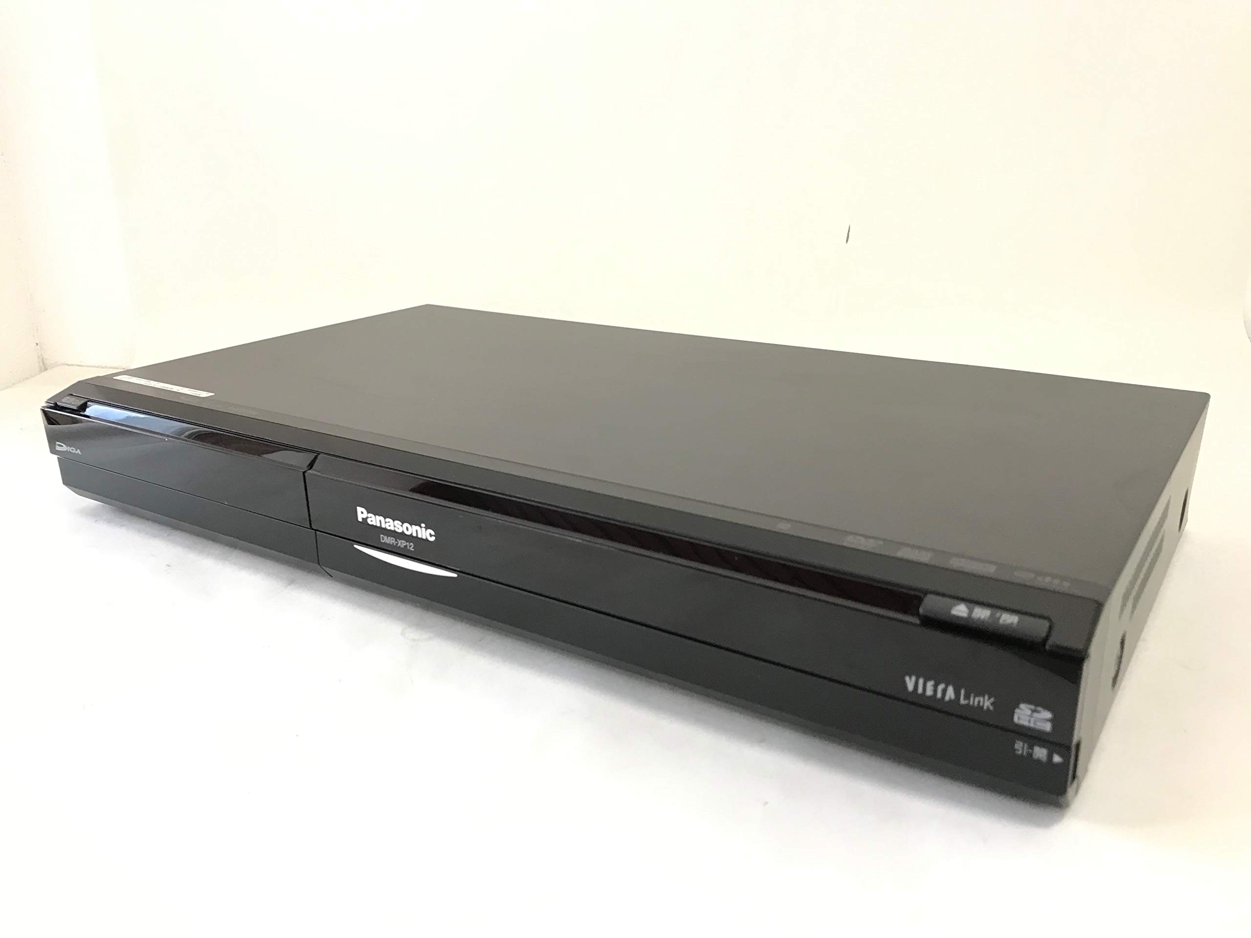 Amazon | パナソニック DMR-XP12 DIGA HDC搭載ハイビジョンDVD