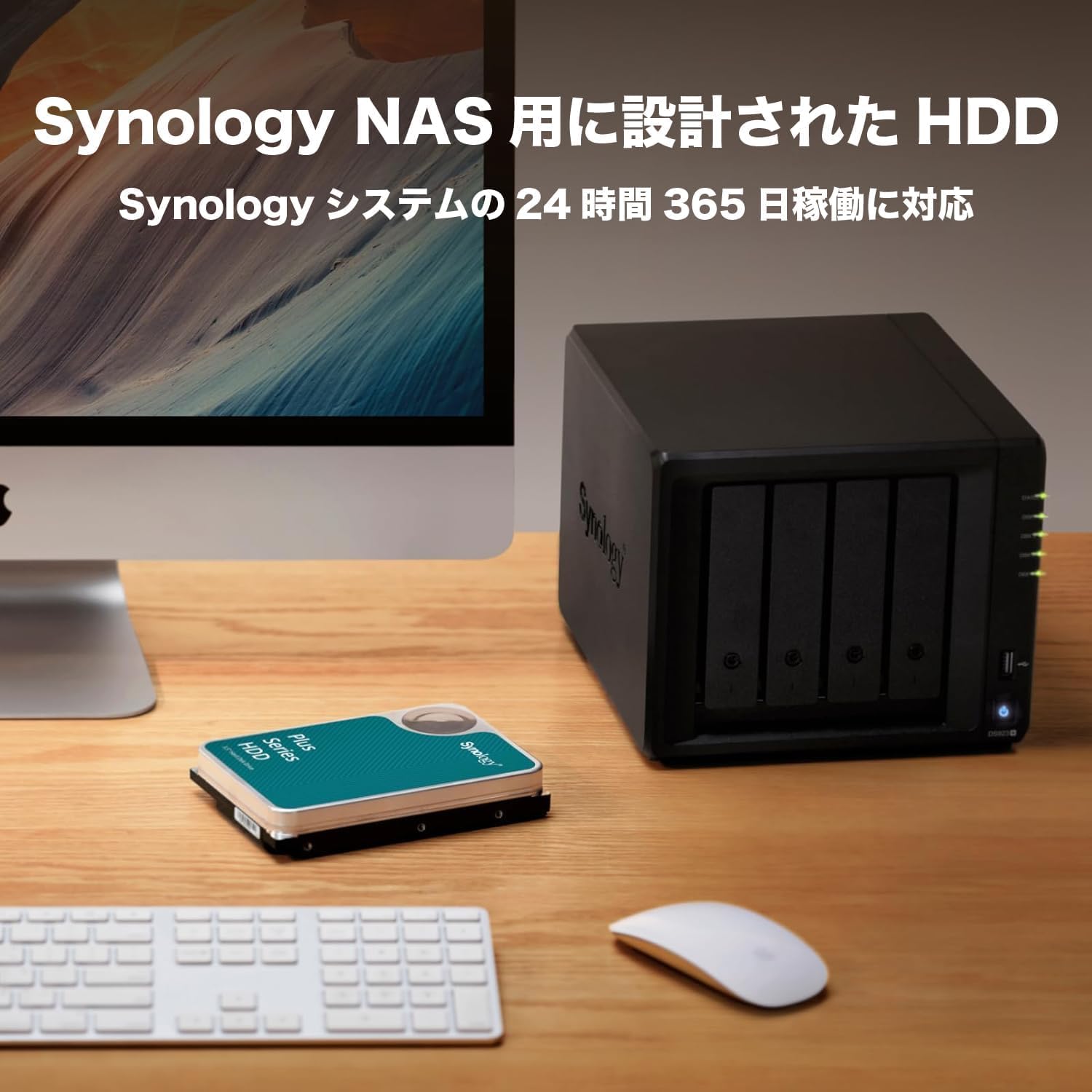 Amazon | 【NAS用HDD】Synology HAT3310-8T [8TB 3.5