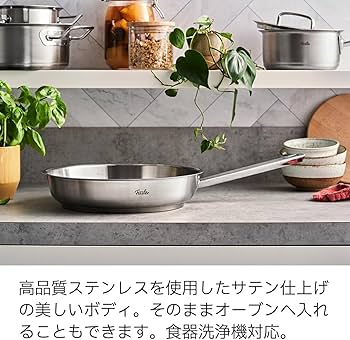Amazon｜フィスラー (Fissler) フライパン 28cm オリジナル プロフィ