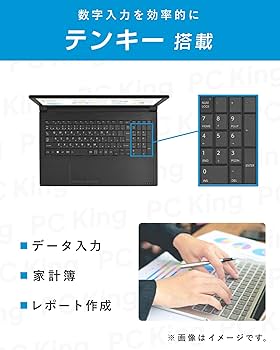 Amazon.co.jp: 【整備済み品】 東芝 dynabook B55 15.6インチ ノートPC