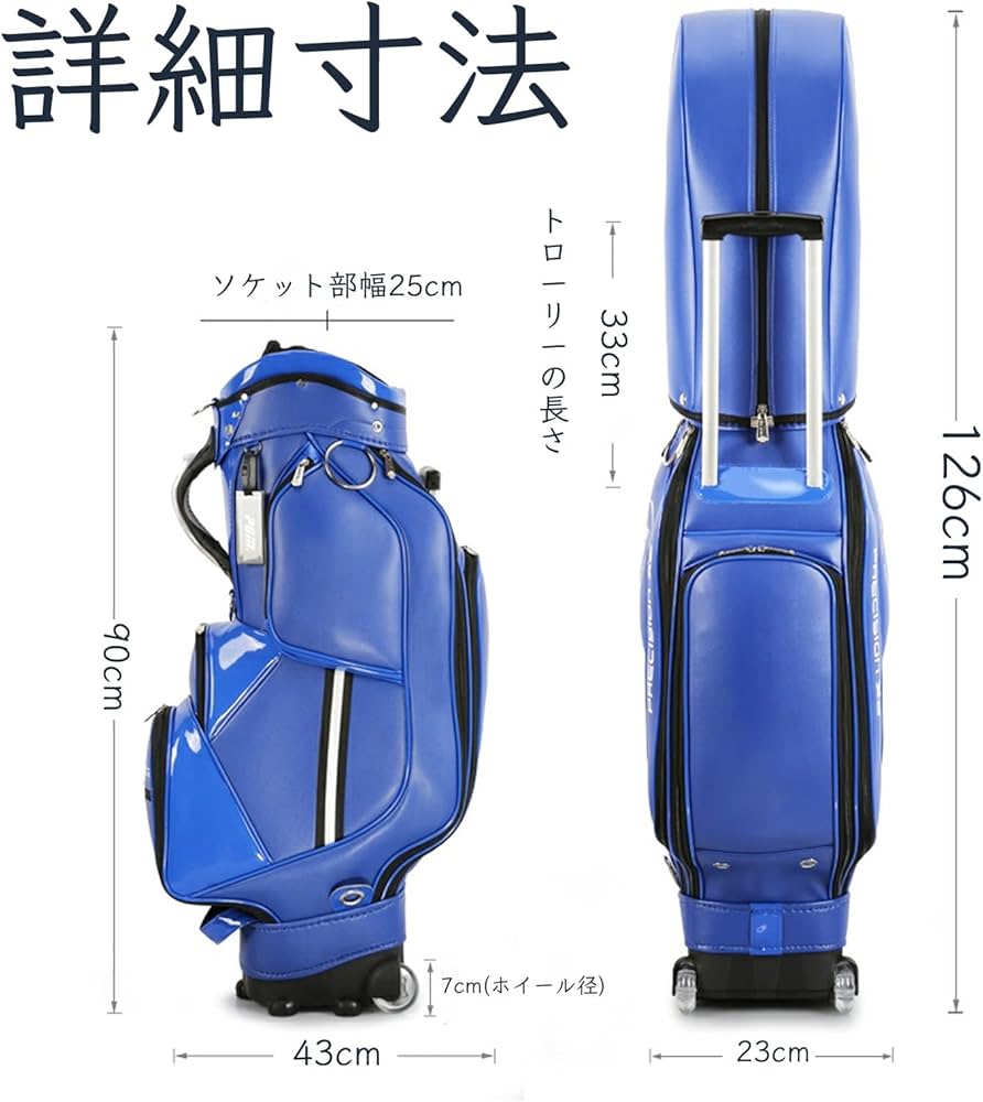 Amazon.co.jp: Golf スタンドバッグ PUレザー スポーツゴルフバッグ