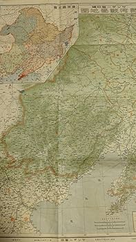 Amazon.co.jp: 昭和8年 サンデー毎日編 熱河戦局地図 満州国全図 戦前