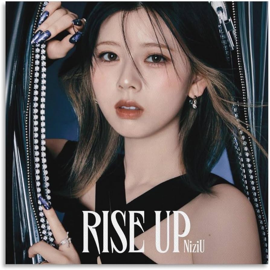 Amazon.co.jp: RIKU リク NiziU ニジュー 1st EP RISE UP アルバム