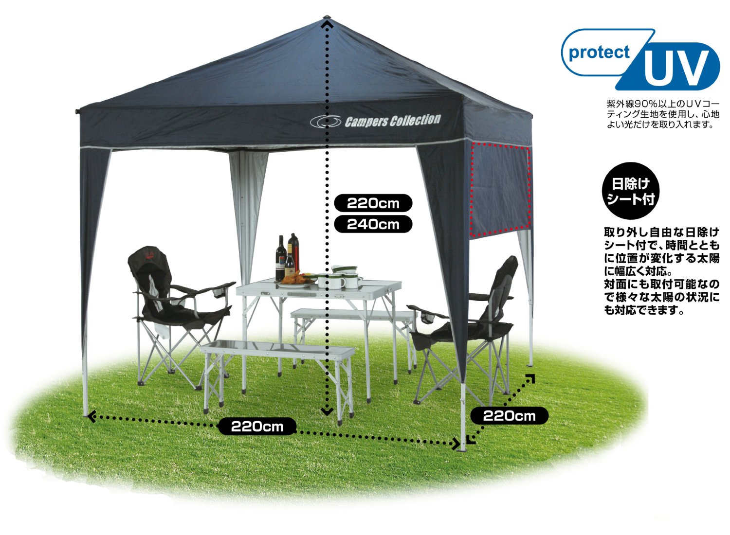 Amazon | [キャンパーズコレクション 山善] ハイコンパクト パティオ